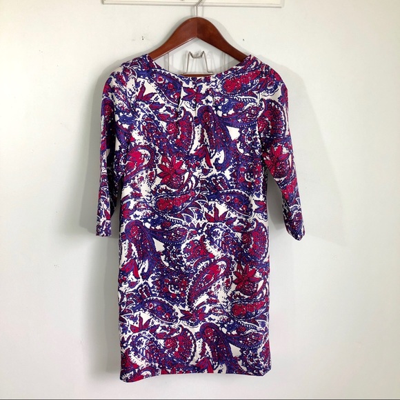 The Limited Dresses & Skirts - NWT The Limited Floral Paisley Watercolor Dress S